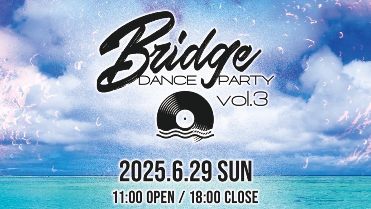 CROWN DANCE BRIDGE PARTY