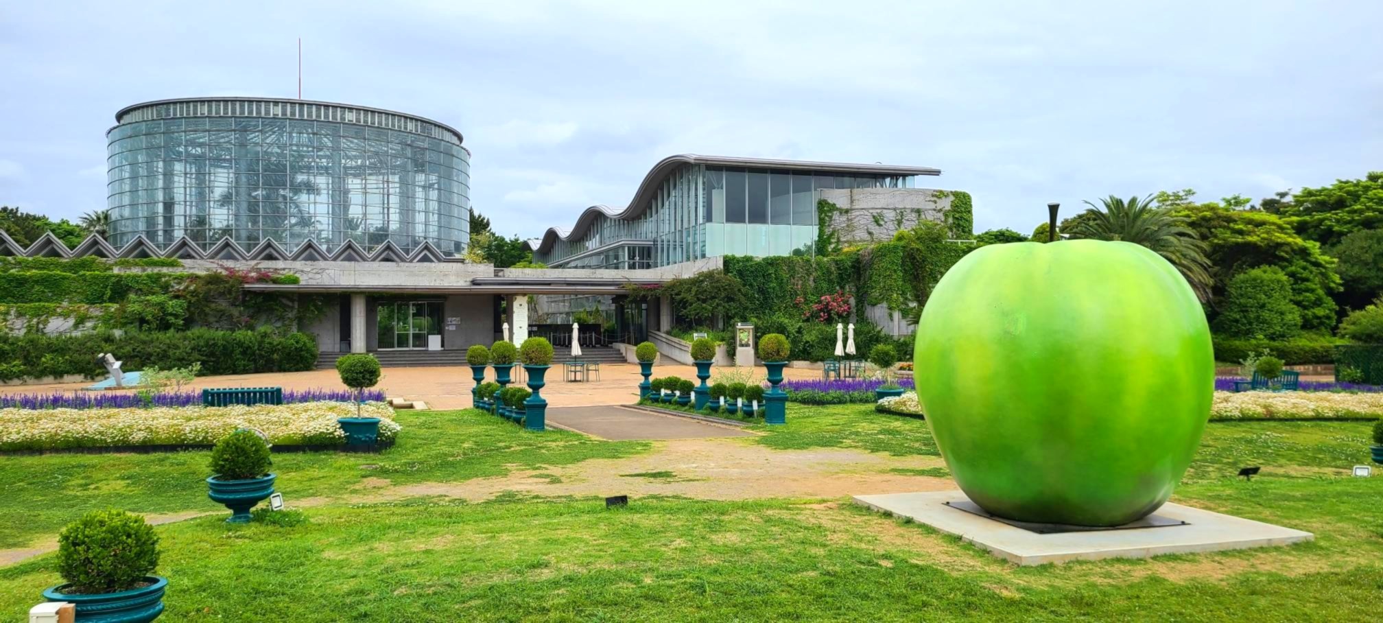 BOTANICA MUSEUM